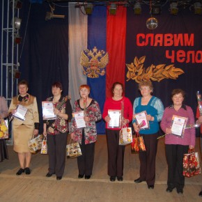 В Солигаличе чествовали людей труда!